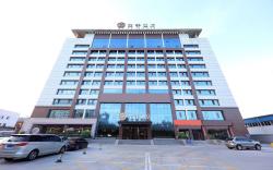 Ji Hotel Taiyuan Economic Development Zone