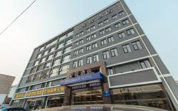 Starway Hotel Tangshan Zunhua Bus Station