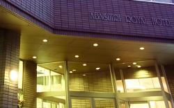 Abashiri Royal Hotel