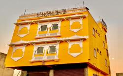 Hotel O Data Shree