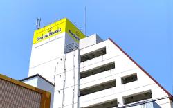 Smile Hotel Nabari