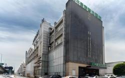 Green Tree Inn Hefei Railway Station International Auto Market Zhusitan Metro Station