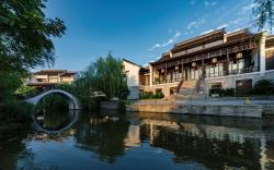 Banyan Tree Hangzhou