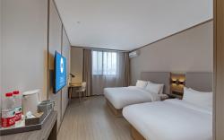 Hanting Hotel Changzhou Dinosaur Park