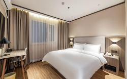 Hanting Hotel Changhun Hongqi Street Changying