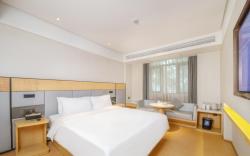 JI Hotel Shanghai Middle Ring Bailian Meichuan Road