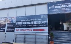 Hotel Sri Vaari Residency