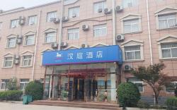 Hanting Hotel Huayin Huashan Scenic Spot