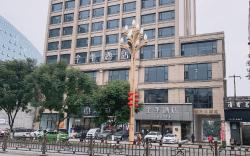 Ji Hotel Emeishan