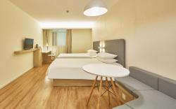 Hanting Hotel Qiandao Hu Plaza
