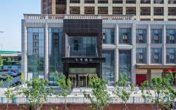 Ji Hotel Jinan 2nd Ring Xi Road