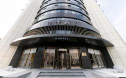 Ji Hotel Wenzhou Yueqing