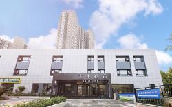 Ji Hotel Beijing Liujiayao