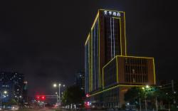 Ji Hotel Shengzhou