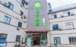 Hi Inn Hangzhou Shenban Road