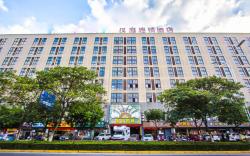 Hanting Hotel Tongxiang Xiaochang Dong Road