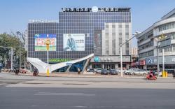 Hanting Hotel Hebi Shancheng Mall