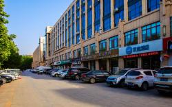 Hanting Hotel Heze Chengwu
