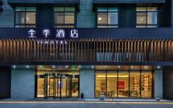 Ji Hotel Yuyao