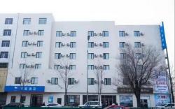 Hanting Hotel Shenyang Santaizi Metro Station