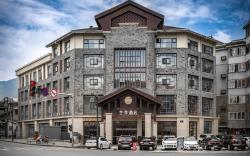 Ji Hotel Dujiangyan