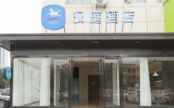 Hanting Hotel Wuxi Lingshan Scenic Spot