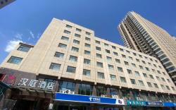 Hanting Hotel Shijiazhuang Zhonghua Nan Street