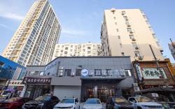 Hanting Premium Hotel Qingdao Taidong Metro Station