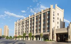 Ji Hotel Taiyuan Shanxi Hospital