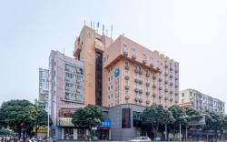 Hanting Hotel Zhangzhou Longjiang Building