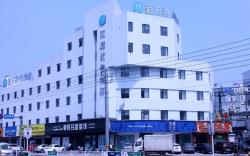 Hanting Premium Hotel Wenzhou Yueqing Lecheng