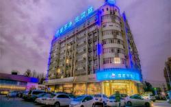 Hanting Hotel Zhengzhou Huayuan Bei Road