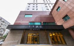 Ji Hotel Nanchang Bayi Square Yangming Dong Road
