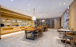 Hanting Premium Hotel Nanjing Jiangning Nanjing University of Aeronautics and Astronautics