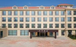 Ji Hotel Yantai Weihai College of Technology