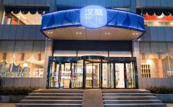 Hanting Premium Taiyuan Economic Development Zone