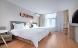 Hanting Hotel Nanjing Hexi Jiqingmen Street