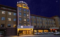 Hanting Premium Hotel Anyang Angang Avenue