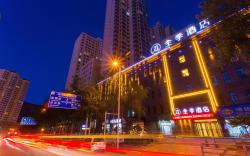 Ji Hotel Xining Railway Station