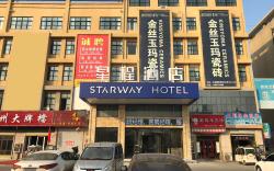 Starway Hotel Bozhou Yidu International Mall