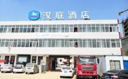 Hanting Hotel Zhoukou Taihao Road