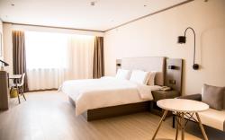 Hanting Hotel Yantai Development Zone Foxconn