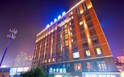 Ji Hotel Ningbo Yinzhou Impression City