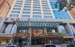 Hanting Hotel Baoding Chaoyang Bei Street