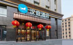Hanting Hotel Suizhong Railway Station