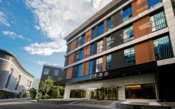 Ji Hotel Daxing Biomedical Base Hotel
