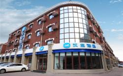 Hanting Hotel Sanhe Yanjiao Development Zone