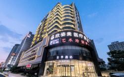 Ji Hotel Changsha Yuelu Avenue City Hall