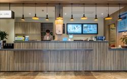 Hanting Hotel Lin'an