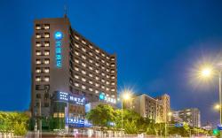 Hanting Hotel Lanzhou Chengguan Wanda Plaza